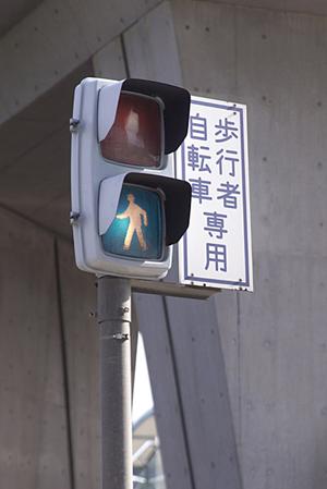 ステージトラックをうまく活用しよう